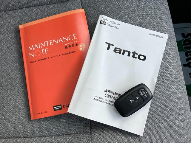 タント Ｘ　４ＷＤ　夏冬タイヤ付き　スマートキー　片側パワスラ　純正ＣＤチューナー　ドラレコ　ブレーキホールド　アイドリングストップ　クリアランスソナー　オートライト　衝突軽減ブレーキ　横滑り防止装置　電格ミラー（11枚目）