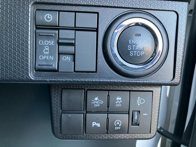 タント Ｘ　４ＷＤ　夏冬タイヤ付き　スマートキー　片側パワスラ　純正ＣＤチューナー　ドラレコ　ブレーキホールド　アイドリングストップ　クリアランスソナー　オートライト　衝突軽減ブレーキ　横滑り防止装置　電格ミラー（15枚目）