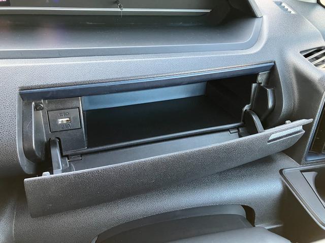 タント Ｘ　４ＷＤ　夏冬タイヤ付き　スマートキー　片側パワスラ　純正ＣＤチューナー　ドラレコ　ブレーキホールド　アイドリングストップ　クリアランスソナー　オートライト　衝突軽減ブレーキ　横滑り防止装置　電格ミラー（20枚目）