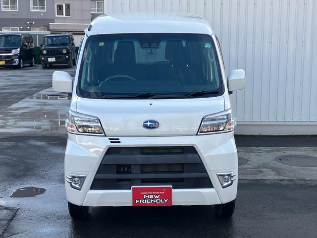 サンバーバン ＶＣターボスマートアシスト　４ＷＤ　社外ＣＤチューナー　キーレス　ハイルーフ　寒冷地仕様　両側スライドドア　スマアシ　ターボ　ＬＥＤライト　フォグ　アイドリングストップ　クリアランスソナー　衝突軽減ブレーキ　横滑り防止装置（34枚目）