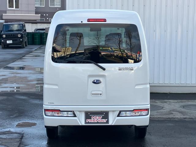 サンバーバン ＶＣターボスマートアシスト　４ＷＤ　社外ＣＤチューナー　キーレス　ハイルーフ　寒冷地仕様　両側スライドドア　スマアシ　ターボ　ＬＥＤライト　フォグ　アイドリングストップ　クリアランスソナー　衝突軽減ブレーキ　横滑り防止装置（35枚目）
