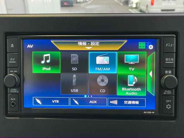 ルークス ハイウェイスター　Ｘ　プロパイロットエディション　４ＷＤ　純正ナビ　スマートキー　両側パワスラ　アラウンドビューモニター　デジタルインナーミラー　ＬＥＤ　オートライト　ＥＴＣ　シートヒーター　ステアリングヒーター　衝突軽減ブレーキ　横滑り防止装置（12枚目）