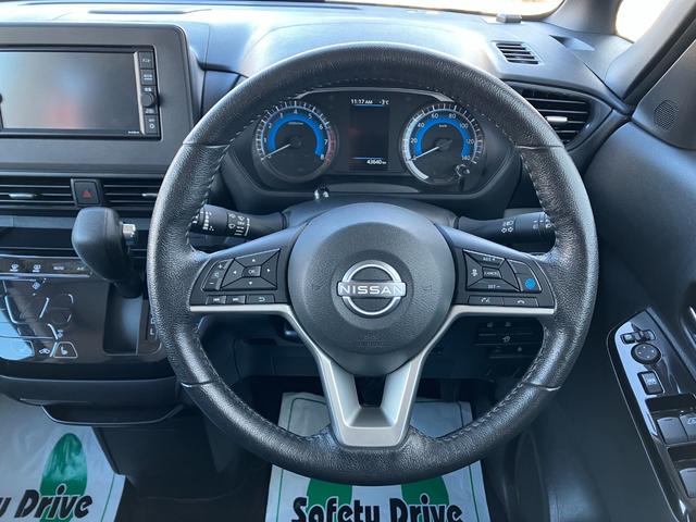 ルークス ハイウェイスター　Ｘ　プロパイロットエディション　４ＷＤ　純正ナビ　スマートキー　両側パワスラ　アラウンドビューモニター　デジタルインナーミラー　ＬＥＤ　オートライト　ＥＴＣ　シートヒーター　ステアリングヒーター　衝突軽減ブレーキ　横滑り防止装置（16枚目）