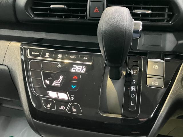 ルークス ハイウェイスター　Ｘ　プロパイロットエディション　４ＷＤ　純正ナビ　スマートキー　両側パワスラ　アラウンドビューモニター　デジタルインナーミラー　ＬＥＤ　オートライト　ＥＴＣ　シートヒーター　ステアリングヒーター　衝突軽減ブレーキ　横滑り防止装置（19枚目）