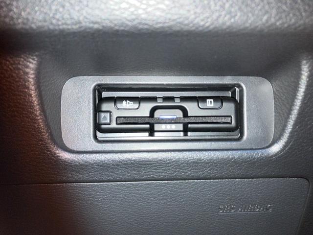 ルークス ハイウェイスター　Ｘ　プロパイロットエディション　４ＷＤ　純正ナビ　スマートキー　両側パワスラ　アラウンドビューモニター　デジタルインナーミラー　ＬＥＤ　オートライト　ＥＴＣ　シートヒーター　ステアリングヒーター　衝突軽減ブレーキ　横滑り防止装置（22枚目）