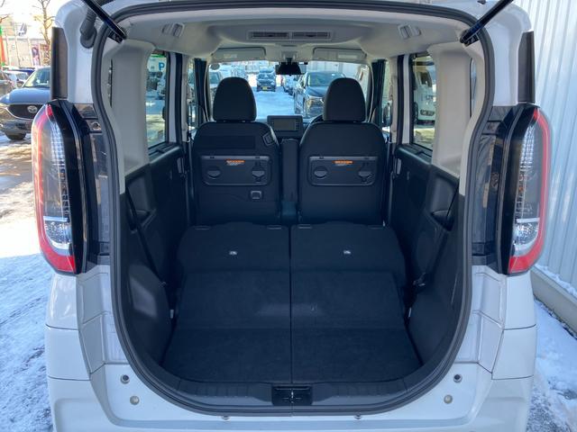 ルークス ハイウェイスター　Ｘ　プロパイロットエディション　４ＷＤ　純正ナビ　スマートキー　両側パワスラ　アラウンドビューモニター　デジタルインナーミラー　ＬＥＤ　オートライト　ＥＴＣ　シートヒーター　ステアリングヒーター　衝突軽減ブレーキ　横滑り防止装置（36枚目）