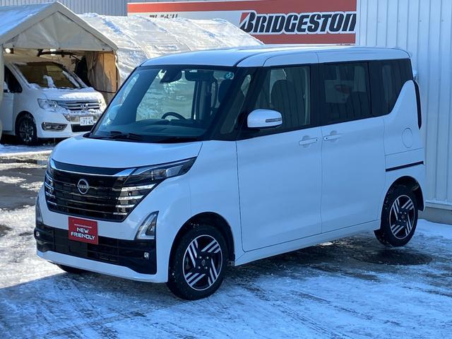 ルークス ハイウェイスター　Ｘ　プロパイロットエディション　４ＷＤ　純正ナビ　スマートキー　両側パワスラ　アラウンドビューモニター　デジタルインナーミラー　ＬＥＤ　オートライト　ＥＴＣ　シートヒーター　ステアリングヒーター　衝突軽減ブレーキ　横滑り防止装置（38枚目）