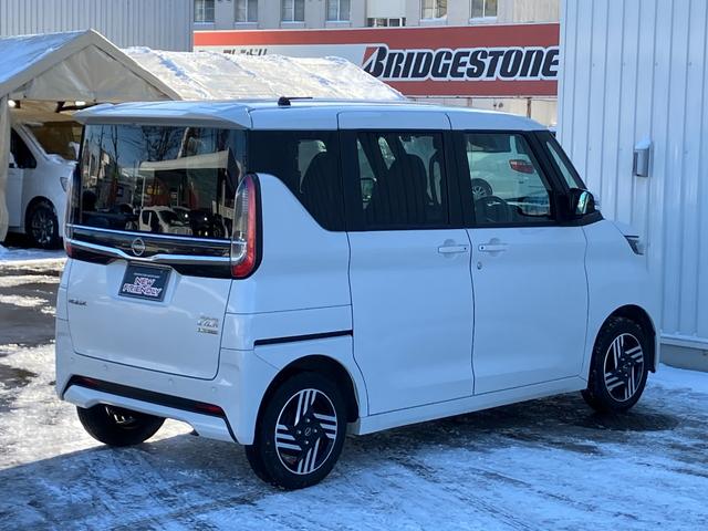 ルークス ハイウェイスター　Ｘ　プロパイロットエディション　４ＷＤ　純正ナビ　スマートキー　両側パワスラ　アラウンドビューモニター　デジタルインナーミラー　ＬＥＤ　オートライト　ＥＴＣ　シートヒーター　ステアリングヒーター　衝突軽減ブレーキ　横滑り防止装置（39枚目）