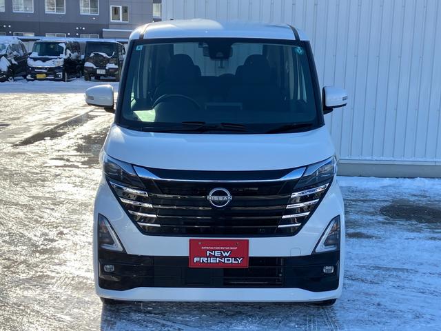 ルークス ハイウェイスター　Ｘ　プロパイロットエディション　４ＷＤ　純正ナビ　スマートキー　両側パワスラ　アラウンドビューモニター　デジタルインナーミラー　ＬＥＤ　オートライト　ＥＴＣ　シートヒーター　ステアリングヒーター　衝突軽減ブレーキ　横滑り防止装置（41枚目）