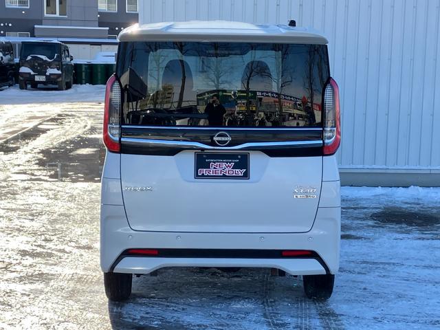 ルークス ハイウェイスター　Ｘ　プロパイロットエディション　４ＷＤ　純正ナビ　スマートキー　両側パワスラ　アラウンドビューモニター　デジタルインナーミラー　ＬＥＤ　オートライト　ＥＴＣ　シートヒーター　ステアリングヒーター　衝突軽減ブレーキ　横滑り防止装置（42枚目）