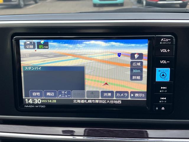 キャスト スタイルＧ　ＶＳ　ＳＡＩＩＩ　４ＷＤ　純正ナビ　スマートキー　純正エンスタ　フルセグＴＶ　パノラマビューモニター　スマートアシスト　ドラレコ　アイドリングストップ　シートヒーター　衝突軽減ブレーキ　横滑り防止装置　電格ミラー（10枚目）
