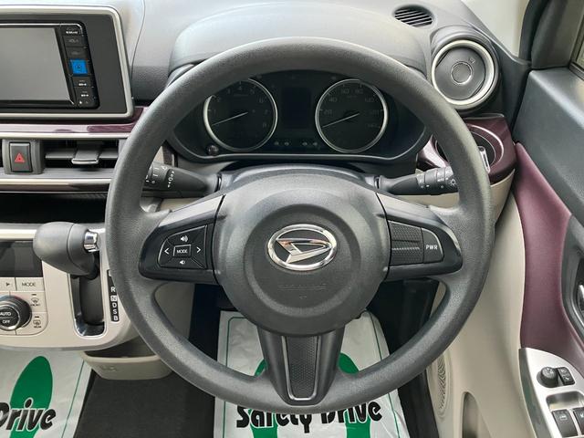 キャスト スタイルＧ　ＶＳ　ＳＡＩＩＩ　４ＷＤ　純正ナビ　スマートキー　純正エンスタ　フルセグＴＶ　パノラマビューモニター　スマートアシスト　ドラレコ　アイドリングストップ　シートヒーター　衝突軽減ブレーキ　横滑り防止装置　電格ミラー（13枚目）