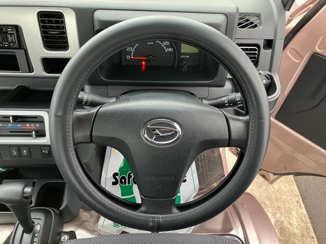 ハイゼットトラック ジャンボＳＡＩＩＩｔ　パートタイム４ＷＤ　キーレスエントリー　社外ＣＤチューナー　三方開　スマートアシスト　マニュアルエアコン　フォグ　衝突軽減ブレーキ　横滑り防止装置（12枚目）