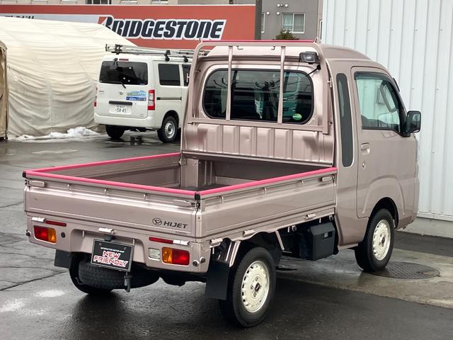 ハイゼットトラック ジャンボＳＡＩＩＩｔ　パートタイム４ＷＤ　キーレスエントリー　社外ＣＤチューナー　三方開　スマートアシスト　マニュアルエアコン　フォグ　衝突軽減ブレーキ　横滑り防止装置（24枚目）