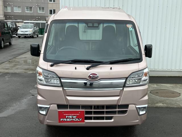 ハイゼットトラック ジャンボＳＡＩＩＩｔ　パートタイム４ＷＤ　キーレスエントリー　社外ＣＤチューナー　三方開　スマートアシスト　マニュアルエアコン　フォグ　衝突軽減ブレーキ　横滑り防止装置（26枚目）