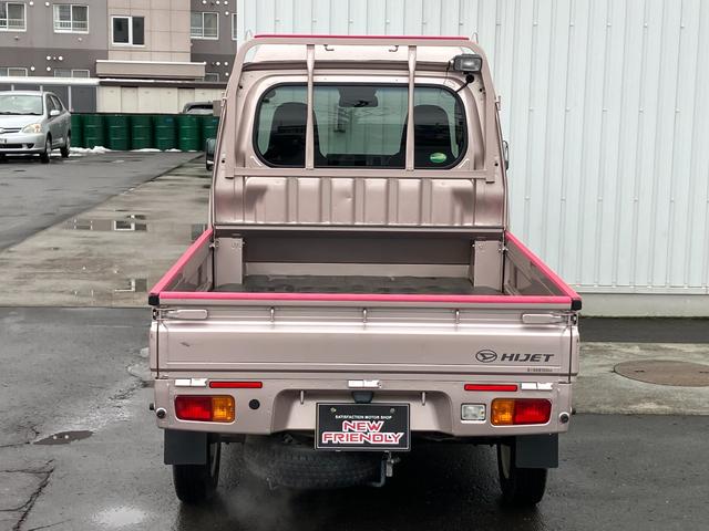 ハイゼットトラック ジャンボＳＡＩＩＩｔ　パートタイム４ＷＤ　キーレスエントリー　社外ＣＤチューナー　三方開　スマートアシスト　マニュアルエアコン　フォグ　衝突軽減ブレーキ　横滑り防止装置（27枚目）