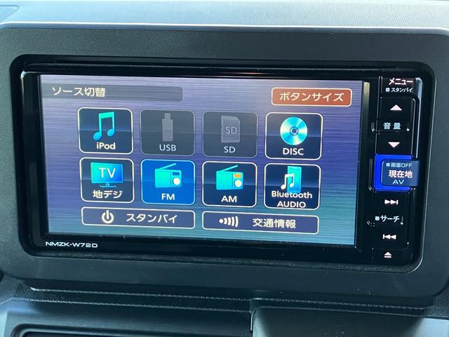 ���А����H�ꊮ���ɂ��[�ԑO�̓_�����������C�����������������H��͓y�A�����c�Ƃ��Ă܂��̂ŋ}�ȃg���u���������S�ł��B