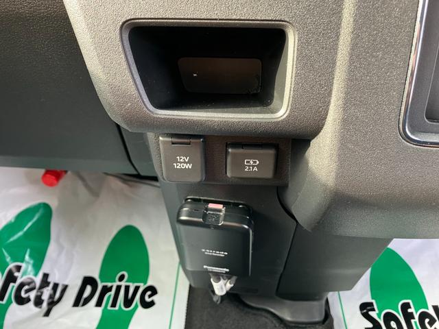 アトレー ＲＳ　４ＷＤ　夏タイヤ　リフトアップ　両側パワスラ　スマートキー　社外ナビ　バックカメラ　フルセグＴＶ　スマアシ　ドラレコ　ＥＴＣ　デジタルインナーミラー　オートライト　ＬＥＤ　フォグ　社外ルーフキャリア（25枚目）