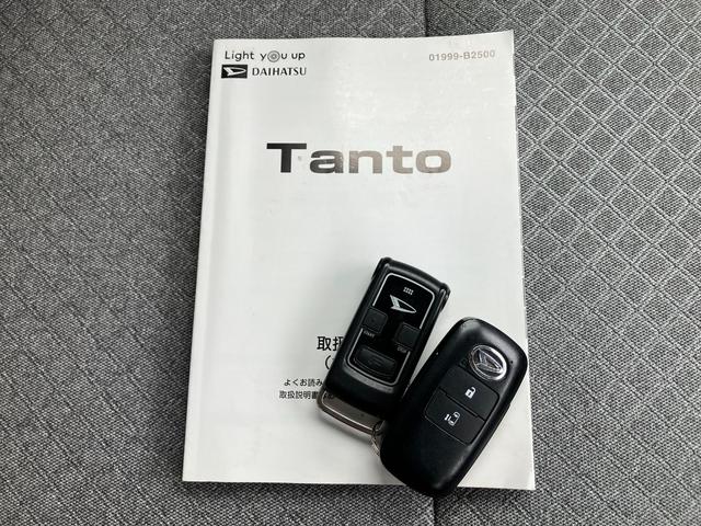 タント Ｘ　４ＷＤ　夏冬タイヤ付　スマートキー　純正エンスタ　片側パワスラ　純正ナビ　フルセグＴＶ　バックカメラ　ＥＴＣ　ドラレコ　アイドリングストップ　クリアランスソナー　衝突軽減ブレーキ　横滑り防止装置（11枚目）