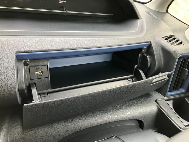 タント Ｘ　４ＷＤ　夏冬タイヤ付　スマートキー　純正エンスタ　片側パワスラ　純正ナビ　フルセグＴＶ　バックカメラ　ＥＴＣ　ドラレコ　アイドリングストップ　クリアランスソナー　衝突軽減ブレーキ　横滑り防止装置（23枚目）