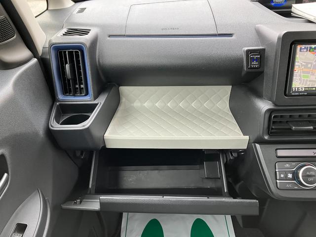 タント Ｘ　４ＷＤ　夏冬タイヤ付　スマートキー　純正エンスタ　片側パワスラ　純正ナビ　フルセグＴＶ　バックカメラ　ＥＴＣ　ドラレコ　アイドリングストップ　クリアランスソナー　衝突軽減ブレーキ　横滑り防止装置（24枚目）