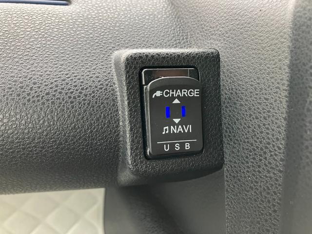 タント Ｘ　４ＷＤ　夏冬タイヤ付　スマートキー　純正エンスタ　片側パワスラ　純正ナビ　フルセグＴＶ　バックカメラ　ＥＴＣ　ドラレコ　アイドリングストップ　クリアランスソナー　衝突軽減ブレーキ　横滑り防止装置（25枚目）