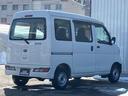 SUBARU SAMBAR VAN