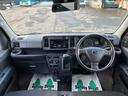 サンバーバン ＶＣターボスマートアシスト　４ＷＤ　社外ＣＤチューナー　キーレス　ハイルーフ　寒冷地仕様　両側スライドドア　スマアシ　ターボ　ＬＥＤライト　フォグ　アイドリングストップ　クリアランスソナー　衝突軽減ブレーキ　横滑り防止装置（5枚目）