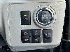 お車の買取の際は、ご来店はもちろん、ご遠方の場合でも、下取り車両の金額を概算でお出しすることは可能です！車検証をお手元に、走行距離をご確認いただければスムーズにご案内可能です！ 6