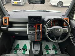 �䤿���˥塼�ե��ɥ꡼�ϡ��ָ�����������������̽������Ķ����������֡���ż֡��ѡ�������ޤǡ������ͤ������ǲ�Ŭ�ʥ����饤�դ�ᤴ����褦�͡��ʥȥ�֥���Ф��ƿ�®�ˤ��б��������Ϥǥ��ݡ��Ȥ��ޤ��� 5