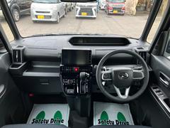 �䤿���˥塼�ե��ɥ꡼�ϡ��ָ�����������������̽������Ķ����������֡���ż֡��ѡ�������ޤǡ������ͤ������ǲ�Ŭ�ʥ����饤�դ�ᤴ����褦�͡��ʥȥ�֥���Ф��ƿ�®�ˤ��б��������Ϥǥ��ݡ��Ȥ��ޤ��� 5