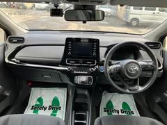 �䤿���˥塼�ե��ɥ꡼�ϡ��ָ�����������������̽������Ķ����������֡���ż֡��ѡ�������ޤǡ������ͤ������ǲ�Ŭ�ʥ����饤�դ�ᤴ����褦�͡��ʥȥ�֥���Ф��ƿ�®�ˤ��б��������Ϥǥ��ݡ��Ȥ��ޤ��� 5