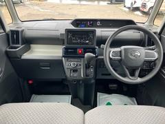 �䤿���˥塼�ե��ɥ꡼�ϡ��ָ�����������������̽������Ķ����������֡���ż֡��ѡ�������ޤǡ������ͤ������ǲ�Ŭ�ʥ����饤�դ�ᤴ����褦�͡��ʥȥ�֥���Ф��ƿ�®�ˤ��б��������Ϥǥ��ݡ��Ȥ��ޤ��� 5