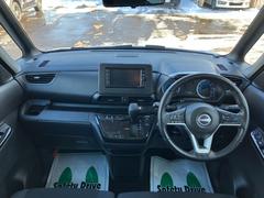 �䤿���˥塼�ե��ɥ꡼�ϡ��ָ�����������������̽������Ķ����������֡���ż֡��ѡ�������ޤǡ������ͤ������ǲ�Ŭ�ʥ����饤�դ�ᤴ����褦�͡��ʥȥ�֥���Ф��ƿ�®�ˤ��б��������Ϥǥ��ݡ��Ȥ��ޤ��� 5