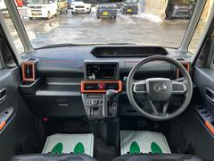 �䤿���˥塼�ե��ɥ꡼�ϡ��ָ�����������������̽������Ķ����������֡���ż֡��ѡ�������ޤǡ������ͤ������ǲ�Ŭ�ʥ����饤�դ�ᤴ����褦�͡��ʥȥ�֥���Ф��ƿ�®�ˤ��б��������Ϥǥ��ݡ��Ȥ��ޤ��� 5