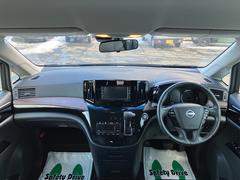 �䤿���˥塼�ե��ɥ꡼�ϡ��ָ�����������������̽������Ķ����������֡���ż֡��ѡ�������ޤǡ������ͤ������ǲ�Ŭ�ʥ����饤�դ�ᤴ����褦�͡��ʥȥ�֥���Ф��ƿ�®�ˤ��б��������Ϥǥ��ݡ��Ȥ��ޤ��� 5