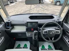 �䤿���˥塼�ե��ɥ꡼�ϡ��ָ�����������������̽������Ķ����������֡���ż֡��ѡ�������ޤǡ������ͤ������ǲ�Ŭ�ʥ����饤�դ�ᤴ����褦�͡��ʥȥ�֥���Ф��ƿ�®�ˤ��б��������Ϥǥ��ݡ��Ȥ��ޤ��� 5