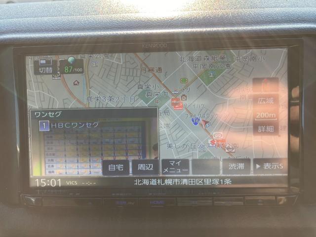 ハイエースバン ロングＤＸ　ＧＬパッケージ（19枚目）