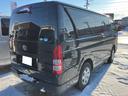 ハイエースバン ロングＤＸ（4枚目）