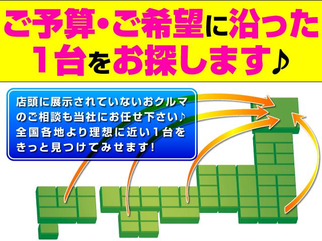 スイフト ハイブリッドＲＳ　ワンセグナビ　フロントドライブレコーダー　デュアルセンサーブレーキサポート　ドアバイザー　中古スタッドレスタイヤ　ＬＥＤヘッドライト　アダプティブクルーズコントロール（28枚目）