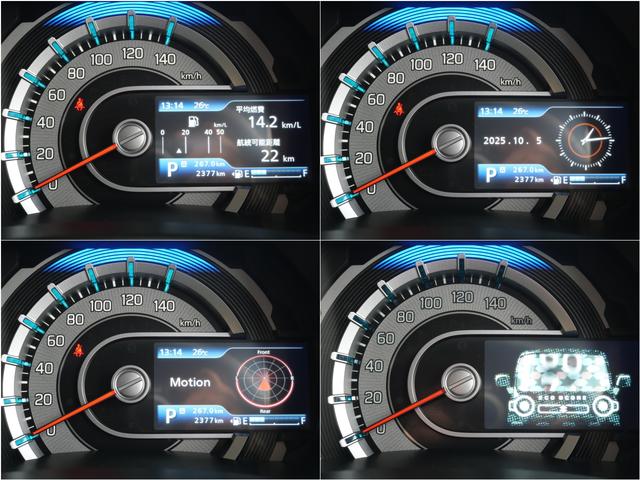 ハスラー タフワイルドターボ　デュアルカメラブレーキサポート　バックソナー　ＬＥＤヘッドライト＆フォグランプ　オートライト　シートヒーター　アイドリングストップ　プッシュスタート　アダプティブクルーズコントロール（15枚目）
