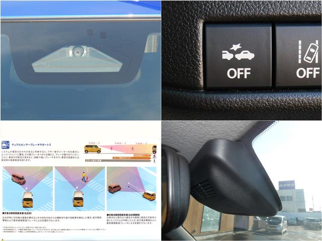 スイフト ＸＧ　デュアルセンサーブレーキサポートＩＩ　バックソナー　フロントソナー　ＬＥＤヘッドライト　アダプティブクルーズコントロール　ブラインドスポットモニター　シートヒーター（2枚目）