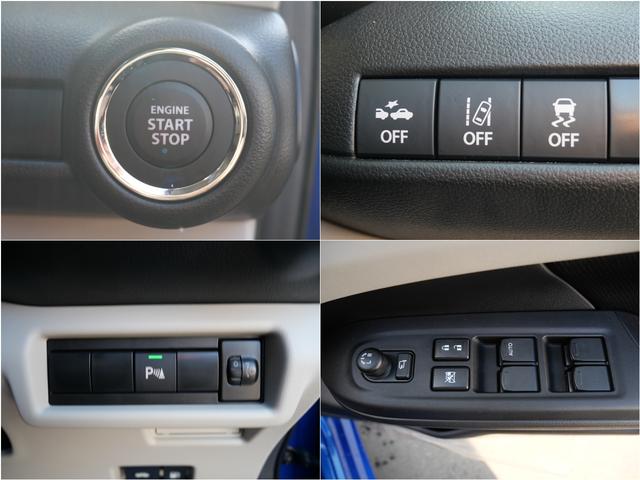 スイフト ＸＧ　デュアルセンサーブレーキサポートＩＩ　バックソナー　フロントソナー　ＬＥＤヘッドライト　アダプティブクルーズコントロール　ブラインドスポットモニター　シートヒーター（17枚目）