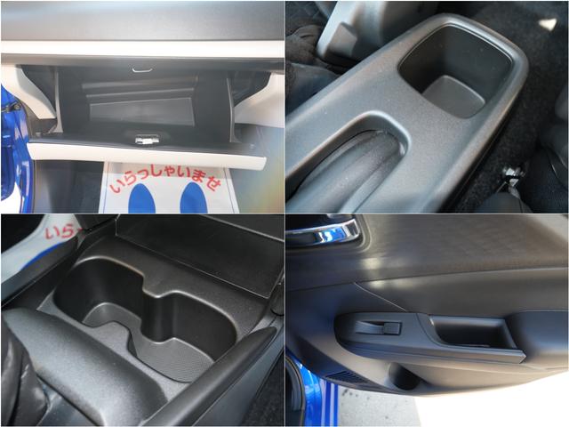 スイフト ＸＧ　デュアルセンサーブレーキサポートＩＩ　バックソナー　フロントソナー　ＬＥＤヘッドライト　アダプティブクルーズコントロール　ブラインドスポットモニター　シートヒーター（22枚目）