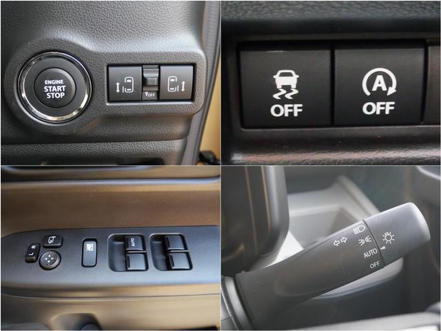 スペーシア ハイブリッドX セーフティプラスPKG スズキコネクト全方位ナビ デュアルセンサーブレーキサポートII バックソナー フロントソナー サーキュレーター アダプティブクルーズコントロール オートライト プッシュスタート(15枚目)