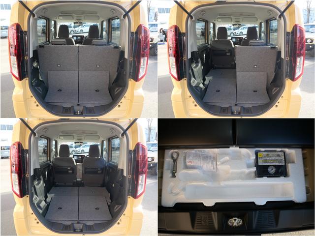 スペーシア ハイブリッドX セーフティプラスPKG スズキコネクト全方位ナビ デュアルセンサーブレーキサポートII バックソナー フロントソナー サーキュレーター アダプティブクルーズコントロール オートライト プッシュスタート(23枚目)