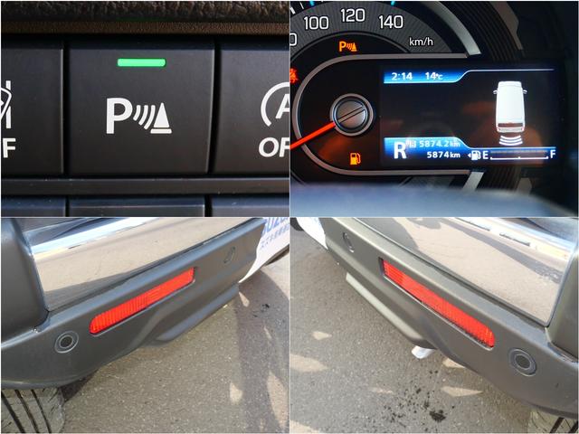 ハスラー タフワイルド（3枚目）