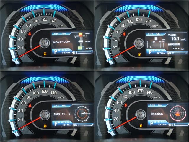 ハスラー タフワイルド（13枚目）