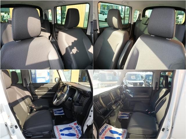 ハスラー タフワイルド（17枚目）