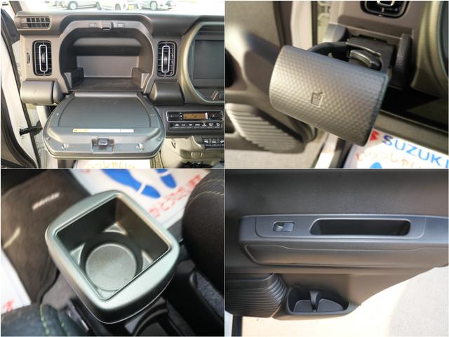 ハスラー タフワイルド（20枚目）